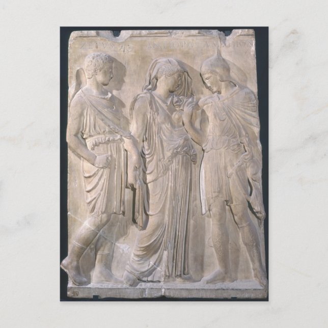 Orpheus, Eurydice and Hermes Postcard (Front)