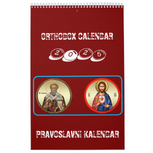 Orthodox calendar 2025