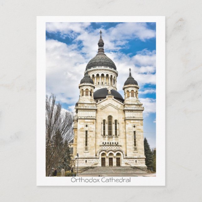 Orthodox Cathedral Postcard (Front)