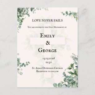 Orthodox/ Catholic Christian Weeding Invitation Postcard