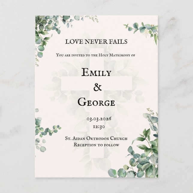 Orthodox/ Catholic Christian Weeding Invitation Postcard (Front)