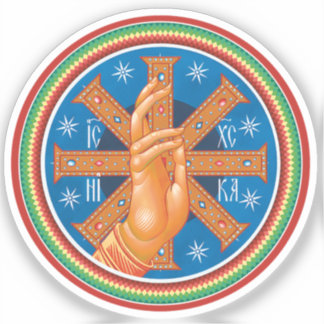 Orthodox Christian Blessing Hand Icon Sticker