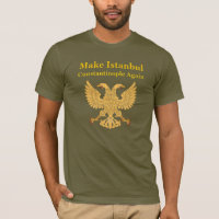 Orthodox Christian Byzantium Gift