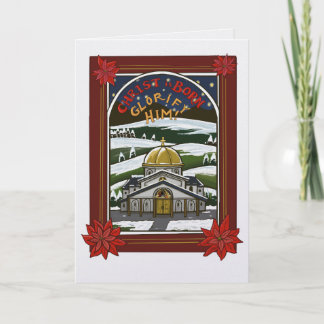 Orthodox Christian Christmas greeting card