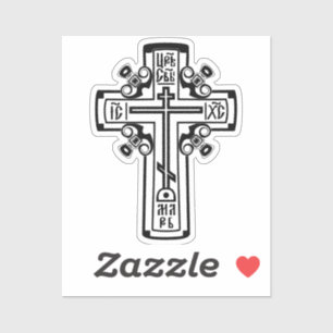 Orthodox Christian cross