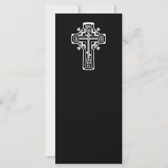 Orthodox Christian cross (Front)