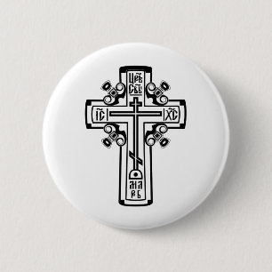 Orthodox Christian cross 2 Inch Round Button