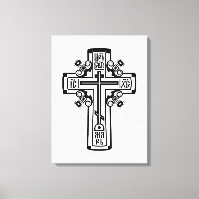 Orthodox Christian cross Canvas Print (Front)