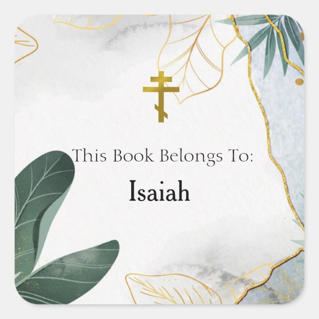 Orthodox Christian Customized Bookplate Square Sticker (Front)