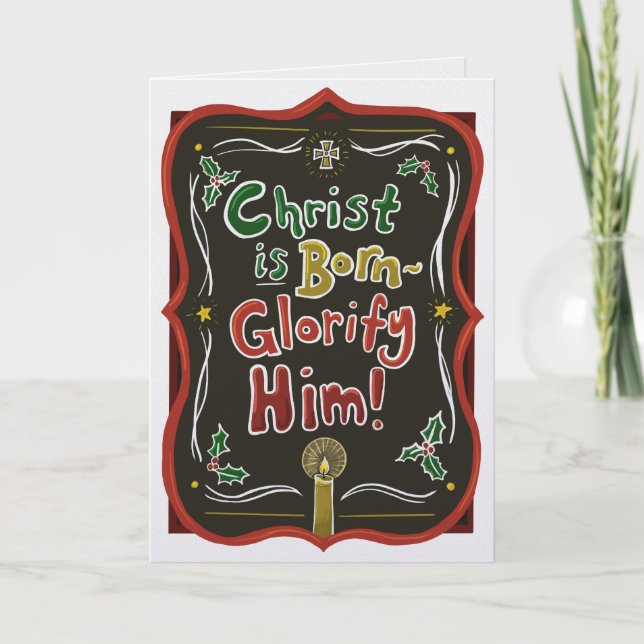 Orthodox Christian greeting card Christ Is Risen (Front)