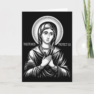 Orthodox Christian Holy Mary Theotokos Protect Us Card