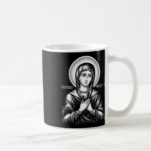 Orthodox Christian Holy Mary Theotokos Protect Us Coffee Mug