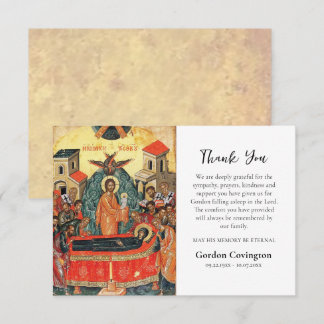 Orthodox Christian Icon Funeral   Thank You Card