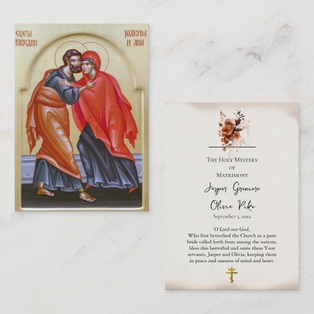 Orthodox Christian Icon Wedding Prayer Card (Front/Back)