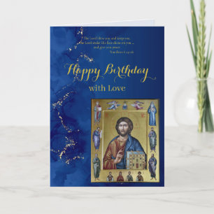 Orthodox Christian Jesus Christ Icon Birthday Card