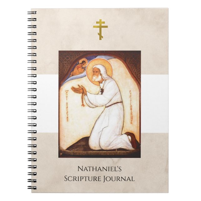 Orthodox Christian Scripture Journal (Front)