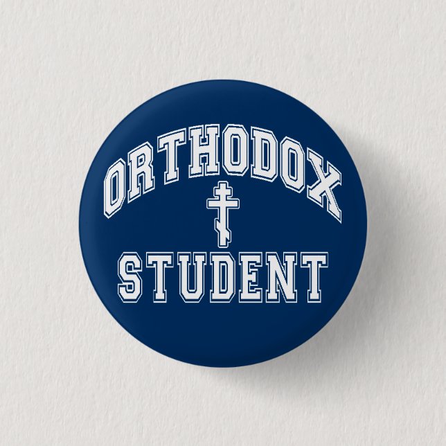 Orthodox Christian "Student" Penn State 2.25 in. 1 Inch Round Button (Front)