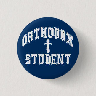 Orthodox Christian "Student" Penn State 2.25 in. 1 Inch Round Button