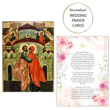 Orthodox Christian Wedding Prayer Card