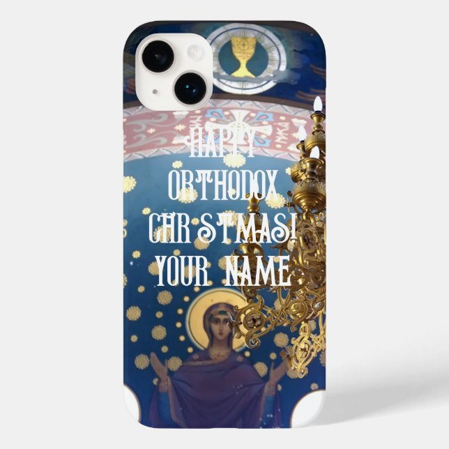 Orthodox Christmas.The rich decoration Case-Mate iPhone Case (Back)