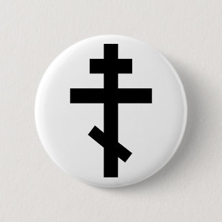 Orthodox Cross 2 Inch Round Button