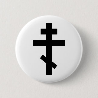 Orthodox Cross 2 Inch Round Button