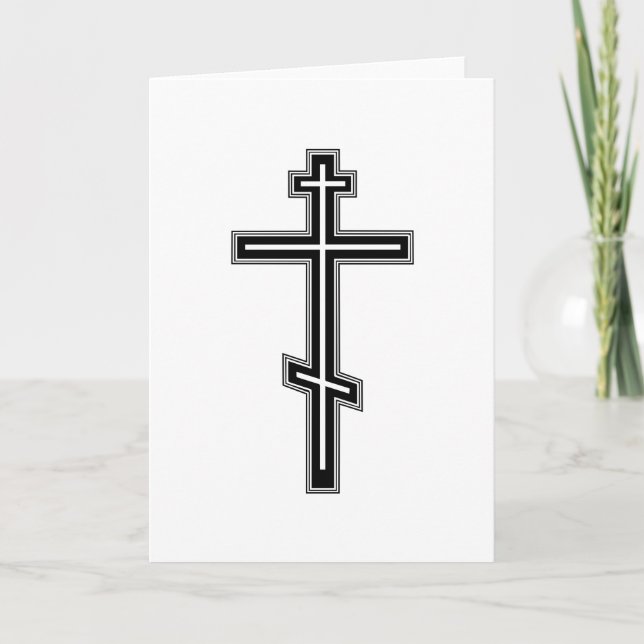 Orthodox cross card (Front)