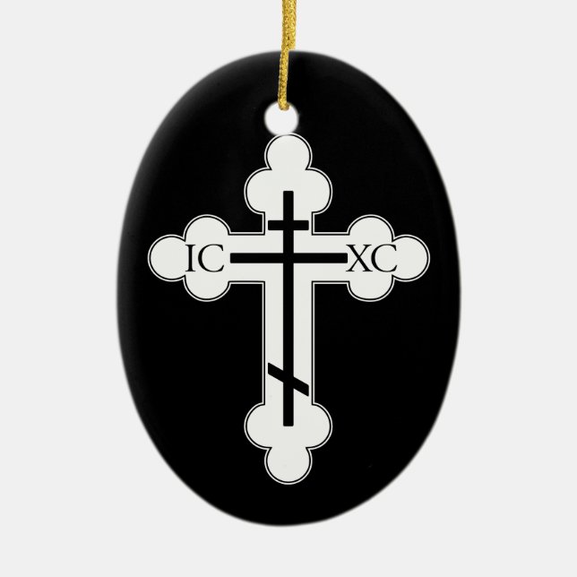 Orthodox cross ceramic ornament (Front)