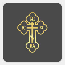 Orthodox Cross Gold NIKA
