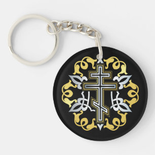 Orthodox Cross Gold With Ornaments Keychain