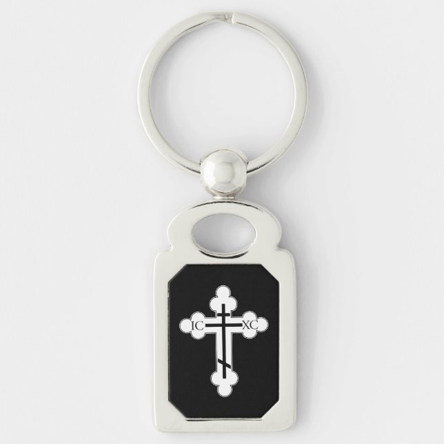 Orthodox cross keychain (Front)