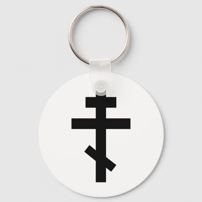 Orthodox Cross Keychain (Front)