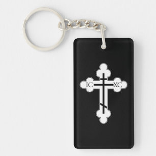 Orthodox cross keychain