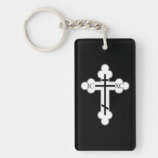 Orthodox cross keychain (Front)