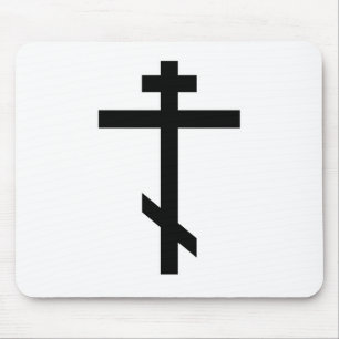 Orthodox Cross Mouse Pad