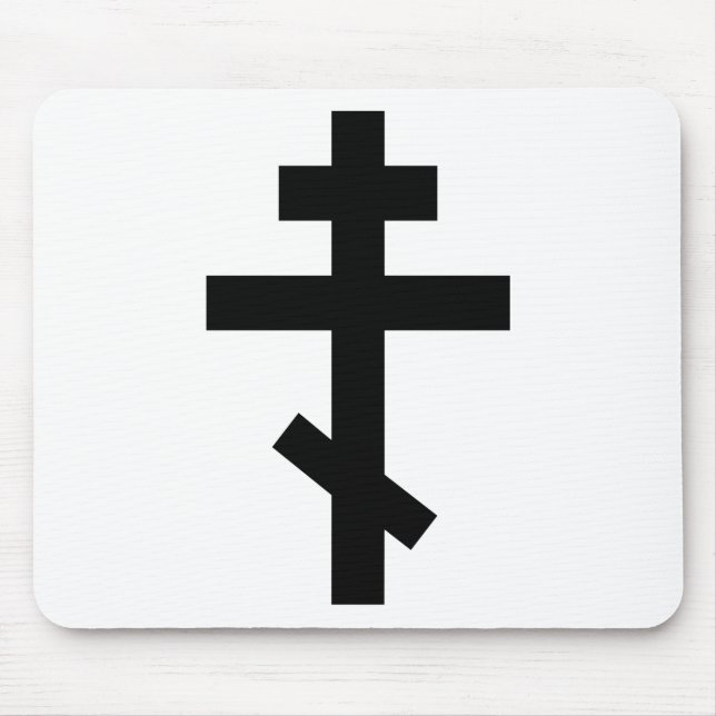 Orthodox Cross Mouse Pad (Front)