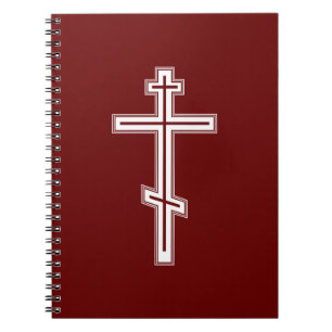 Orthodox cross notebook
