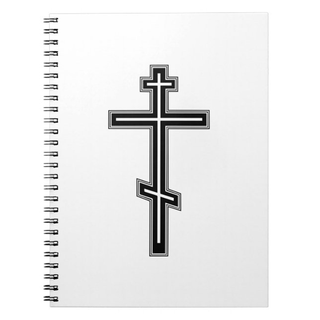 Orthodox cross notebook (Front)