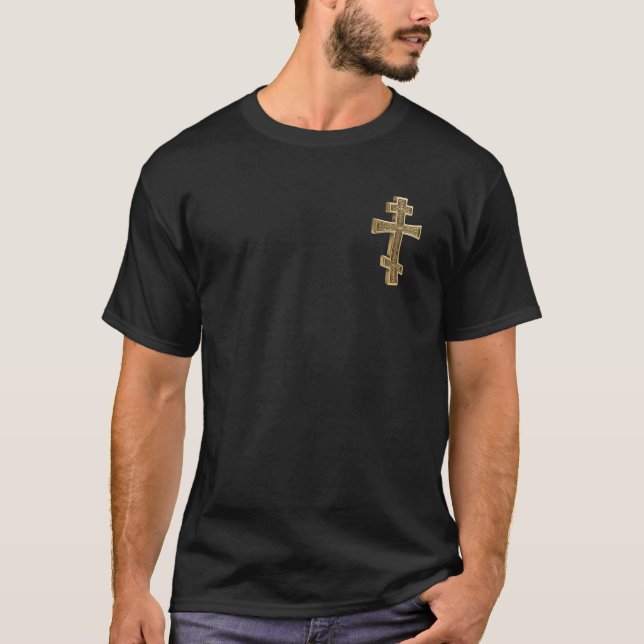 Orthodox cross T-Shirt (Front)