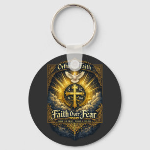 Orthodox Faith Cross Keychain