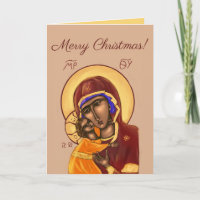 Orthodox Icon Christmas Card