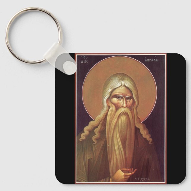Orthodox Icon of Patriarch Abraham Keychain (Front)