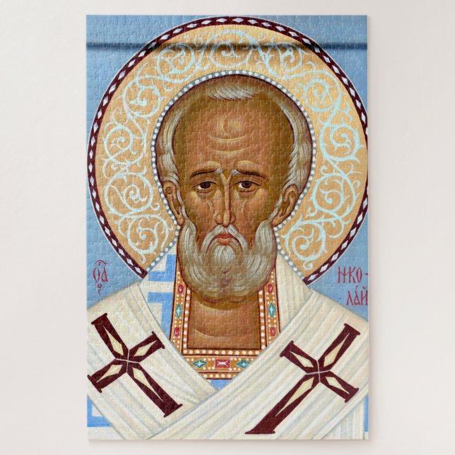 Orthodox Icon of Saint Nicholas The Wonderworker Jigsaw Puzzle