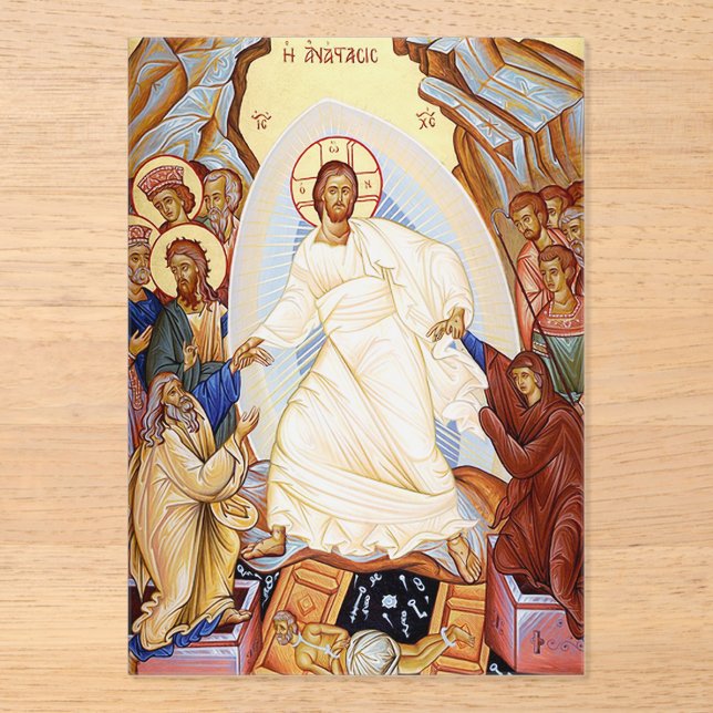 Orthodox Icon of the Anastasis Resurrection Acrylic Invitations (Front)