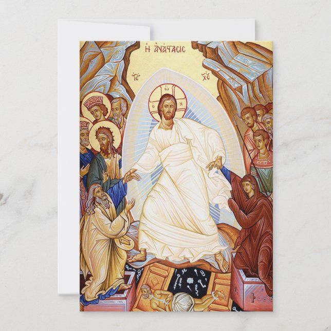 Orthodox Icon of the Anastasis Resurrection Invitation (Front)