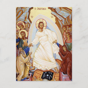 Orthodox Icon of the Anastasis Resurrection Postcard
