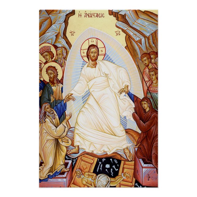 Orthodox Icon of the Anastasis Resurrection Poster (Front)