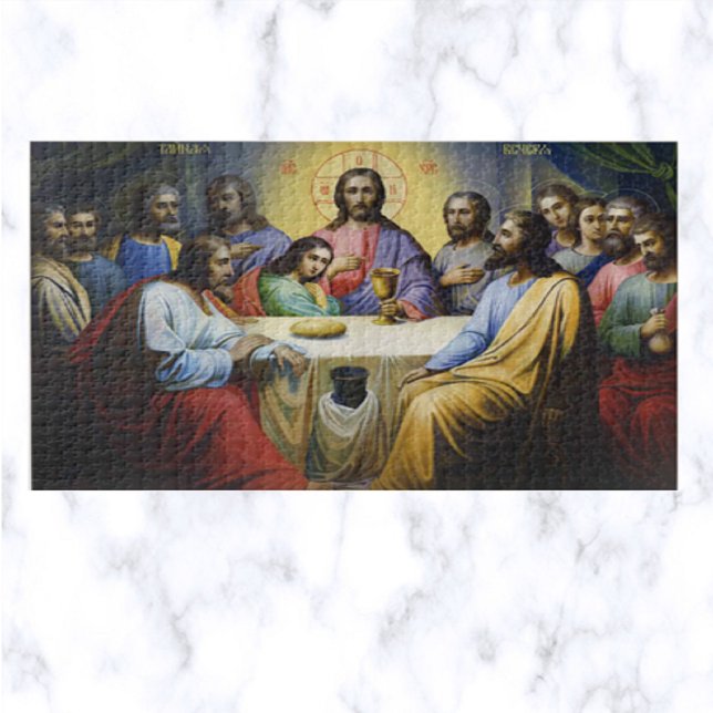 Orthodox Last Supper Jigsaw Puzzle (Creator Uploaded)
