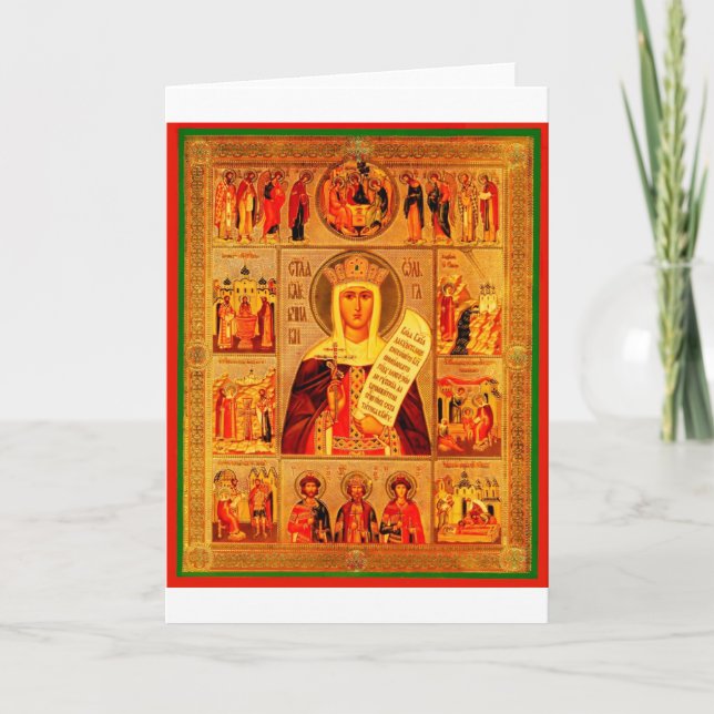Orthodox Multi-Field Icon - Postcard Greeting Card (Front)