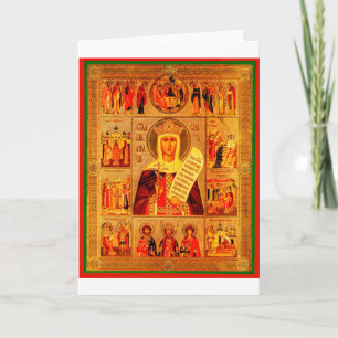 Orthodox Multi-Field Icon - Postcard Greeting Card